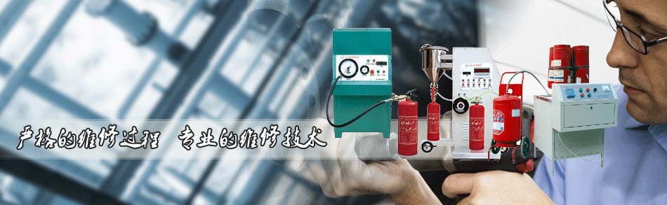 微信二維碼
